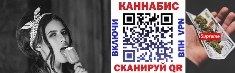 Где купить наркотики Рыбное NBOMe МЕФ Гашиш СОЛЬ МЕТАДОН