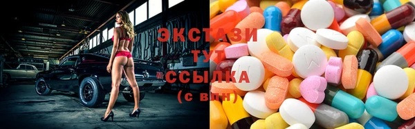 дживик Алексеевка