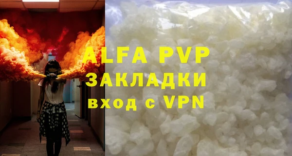 МДПВ Алзамай