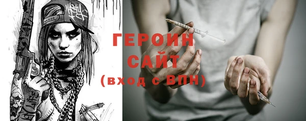 дживик Алексеевка