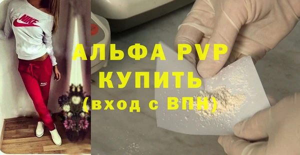 дживик Алексеевка
