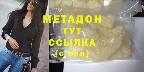 дживик Алексеевка