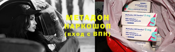 МДПВ Алзамай