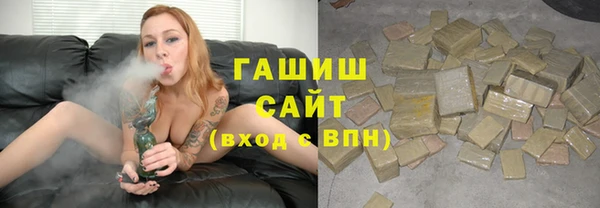 дживик Алексеевка