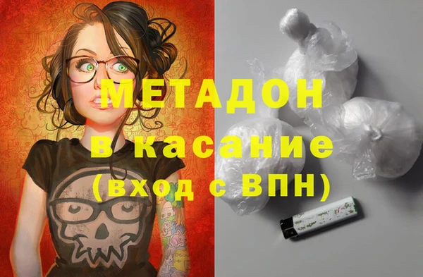 бошки Алексин
