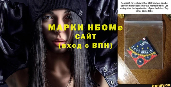 дживик Алексеевка