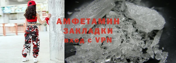 дживик Алексеевка